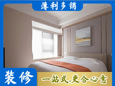黔南州独山装修别墅