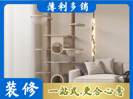 黔南州独山定制窗帘