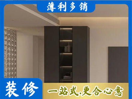黔南州独山柜子定制