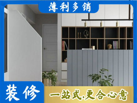 黔南州独山客厅电视柜装修