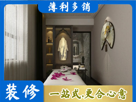 黔南州独山衣帽间装修