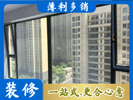 黔南州独山阳台防坠网