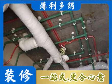 黔南州独山厨房水电改造