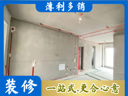 黔南州独山房屋水电安装