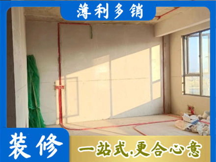 黔南州独山水电改造