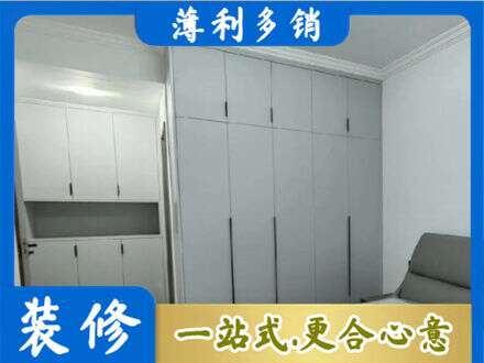黔南州独山定制柜子