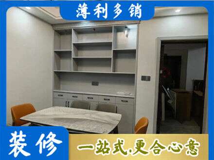 黔南州独山餐边柜定制