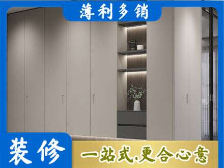 黔南州独山电视柜定制