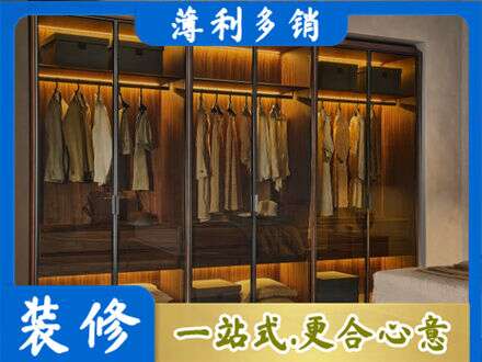 黔南州独山定制衣帽柜