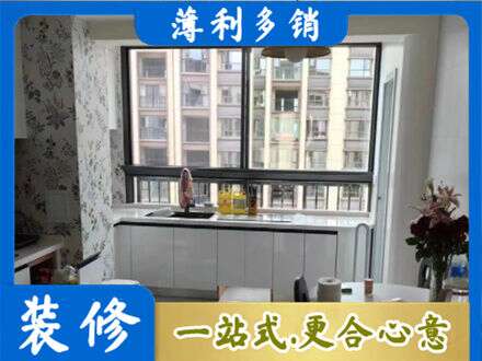 黔南州独山橱柜定制