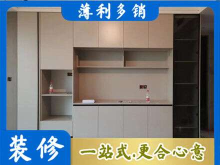 黔南州独山定制鞋柜