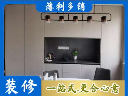 黔南州独山定制餐柜
