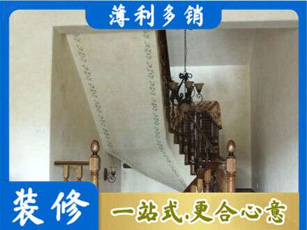 黔南州独山专业房屋刷漆