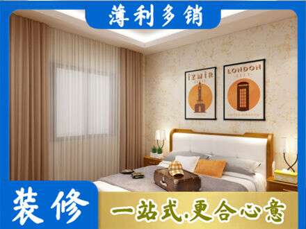 黔南州独山专业卧室刷漆