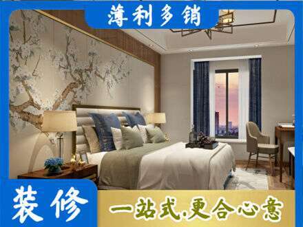 黔南州独山专业主卧刷艺术漆