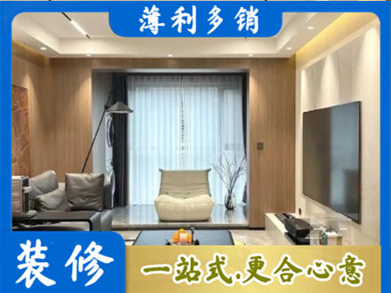 黔南州独山本地客厅家具安装